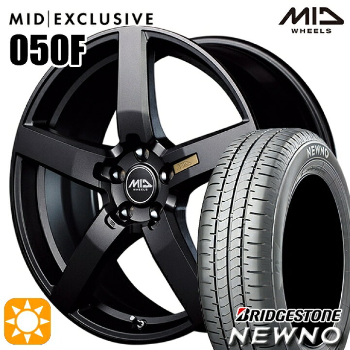 楽天市場】【取付対象】225/50R18 95V ブリヂストン ニューノ MID RMP 