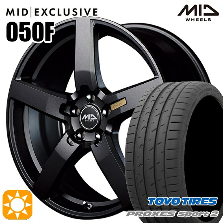 楽天市場】【取付対象】225/45R18 95Y XL トーヨー プロクセススポーツ 