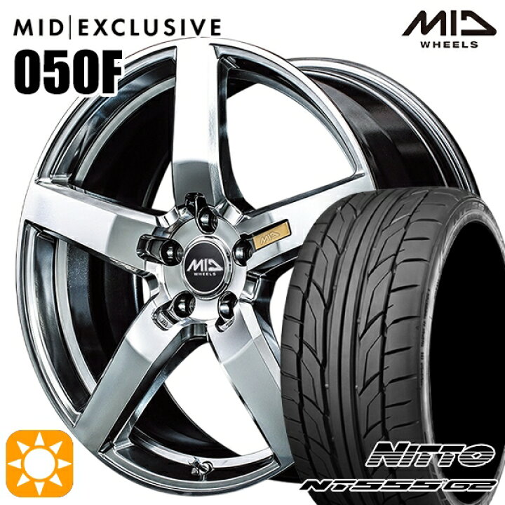 楽天市場】【取付対象】215/40R18 89W XL ニットー NT555 G2 MID RMP 