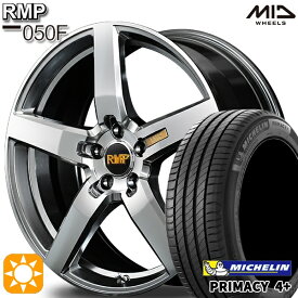 【最大2,000円OFFクーポン】アウトランダー デリカD5 225/55R18 98V ミシュラン プライマシー4プラス MID RMP 050F ハイパーメタルコート/ミラーカット 18インチ 7.0J 5H114.3 サマータイヤホイールセット