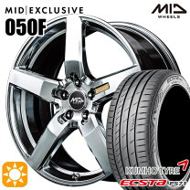 楽天市場】カローラツーリング 215/45r17の通販