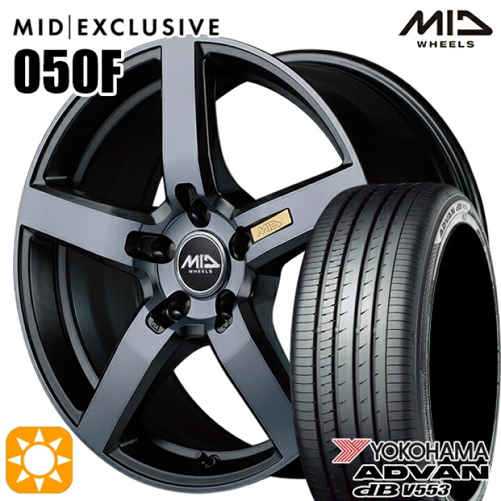 楽天市場】20/30系アルファード ヴェルファイア 235/50R18 97W 
