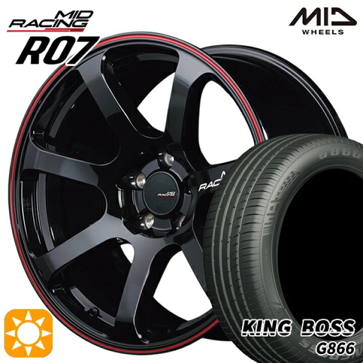 楽天市場】【取付対象】225/45R18 95W XL キングボス G866 MID RMP 