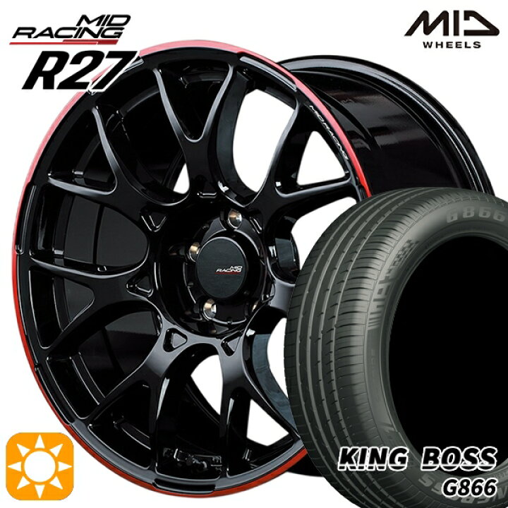 楽天市場】【取付対象】235/50R18 101W XL キングボス G866 MID RMP 