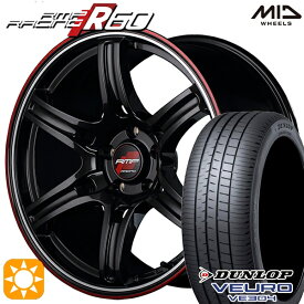 【取付対象】225/45R18 95W XL ダンロップ ビューロ VE304 MID RMPレーシング R60 クリスタルBK/デュアルP/レッドクリア 18インチ 8.0J 5H114.3 サマータイヤホイールセット