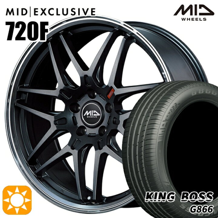 楽天市場】【取付対象】225/50R18 99W XL キングボス G866 MID RMP 