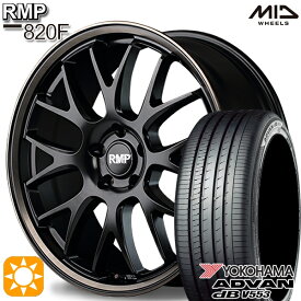 4/24-4/27 P5倍！C-HR カローラクロス 225/45R19 96W XL ヨコハマ アドバンデシベル V553 MID RMP 820F セミグロスBK/デュアルP/ブロンズC 19インチ 8.0J 5H114.3 サマータイヤホイールセット