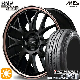 4/24-4/27 P5倍！245/40R19 98W XL ブリヂストン レグノ GRV2 MID RMP 820F セミグロスBK/デュアルP/ピンクゴールドC 19インチ 8.0J 5H114.3 サマータイヤホイールセット