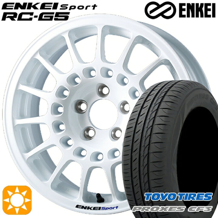 楽天市場】175/65R15 84H トーヨー プロクセス CF3 ENKEI エンケイ 