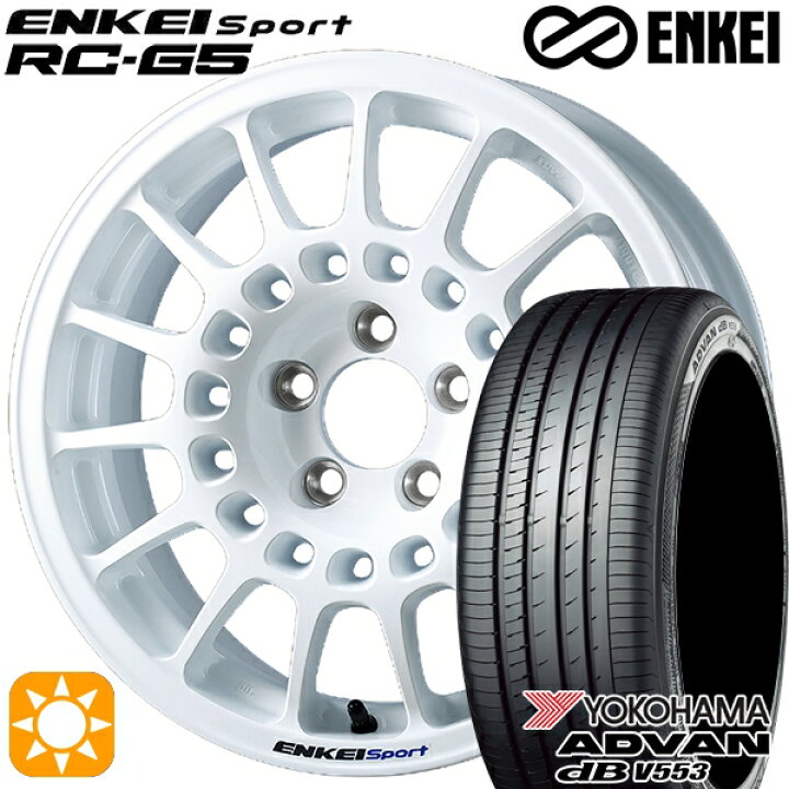 楽天市場】175/65R15 84H ヨコハマ アドバンデシベル V553 ENKEI 