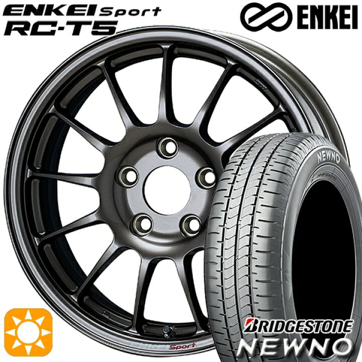 楽天市場】【取付対象】175/65R15 84S ブリヂストン ニューノ ENKEI 