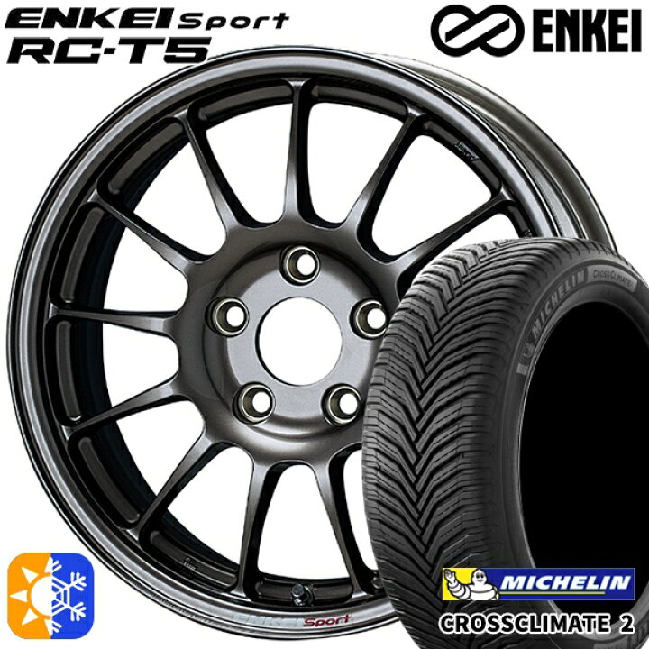 楽天市場】195/65R15 95V XL ミシュラン クロスクライメート2 ENKEI 