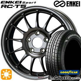 【最大2,000円OFFクーポン】195/55R16 87V グッドイヤー エフィシェントグリップ エコ EG01 ENKEI エンケイスポーツ RC-T5 ダークシルバー 16インチ 6.5J 5H100 サマータイヤホイールセット