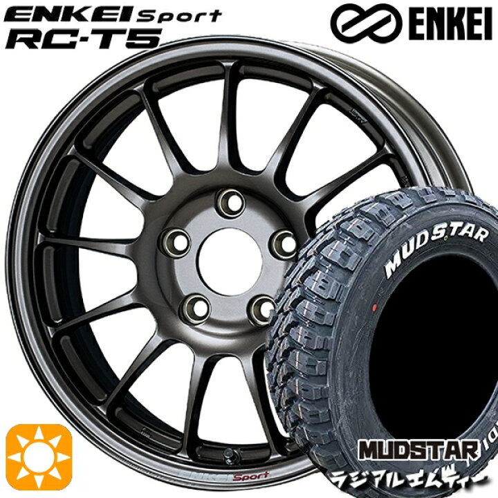 楽天市場】205/60R16 96T XL マッドスター ラジアル M/T ホワイト 