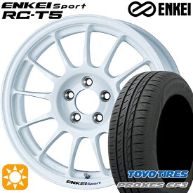 6/11までポイント5倍！エスティマ ヤリスクロス 215/60R16 95H トーヨー プロクセス CF3 ENKEI エンケイスポーツ RC-T5 ホワイト 16インチ 6.5J 5H114.3 サマータイヤホイールセット