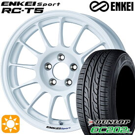 6/11までポイント5倍！ヴェゼル オデッセイ 215/60R16 95H ダンロップ エナセーブ EC202L ENKEI エンケイスポーツ RC-T5 ホワイト 16インチ 6.5J 5H114.3 サマータイヤホイールセット