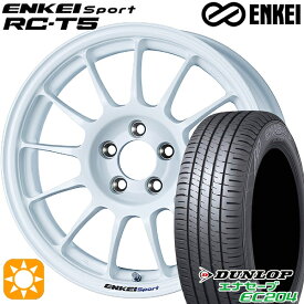 6/11までポイント5倍！ヴェゼル オデッセイ 215/60R16 95H ダンロップ エナセーブ EC204 ENKEI エンケイスポーツ RC-T5 ホワイト 16インチ 6.5J 5H114.3 サマータイヤホイールセット