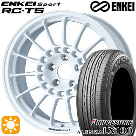 【取付対象】エクストレイル 225/60R17 99H ブリヂストン アレンザ LX100 ENKEI エンケイスポーツ RC-T5 ホワイト 17インチ 7.0J 5H114.3 サマータイヤホイールセット