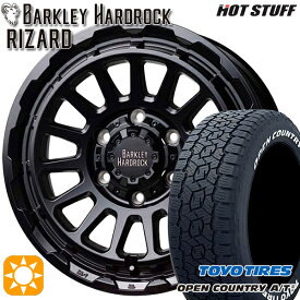 【取付対象】200系ハイエース 215/60R17 109/107R トーヨー オープンカントリーA/T3 ホワイトレター HotStuff バークレイ ハードロック リザード セミグロスブラック 17インチ 6.5J 6H139.7 サマータイヤホイールセット