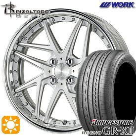 【最大2,000円OFFクーポン】185/55R16 83V ブリヂストン レグノ GRX2 WORK リザルタード メッシュ2 ライトグレイッシュシルバー 16インチ 6.0J 4H100 サマータイヤホイールセット