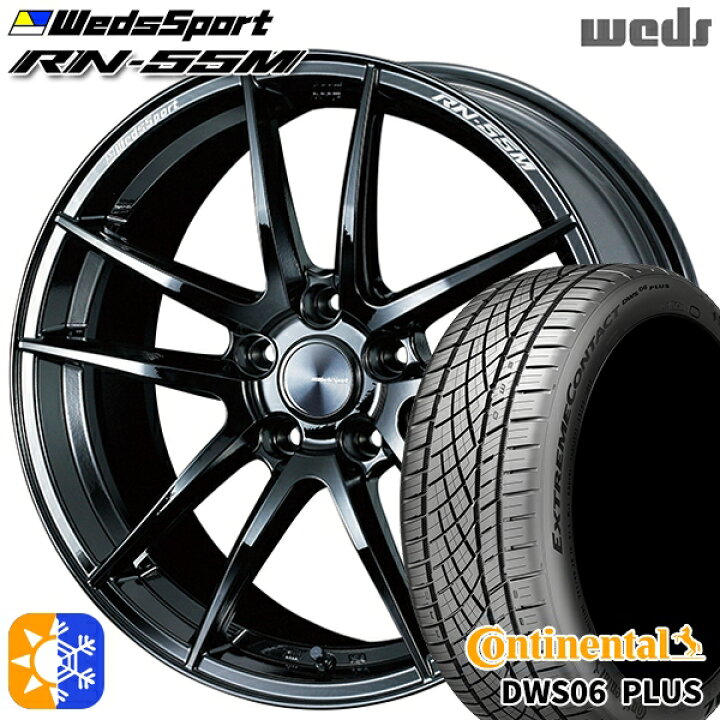 楽天市場】3/25はポイント10倍☆225/40R19 93Y XL コンチネンタル 