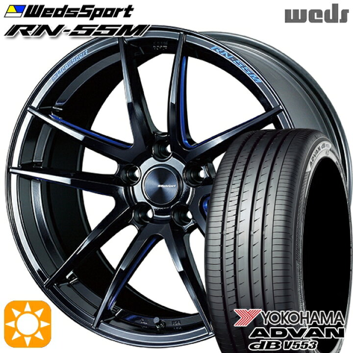 楽天市場】20/30系アルファード ヴェルファイア 235/50R18 97W 