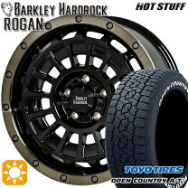 楽天市場】タイヤ 285／60R18 ホイールセットの通販