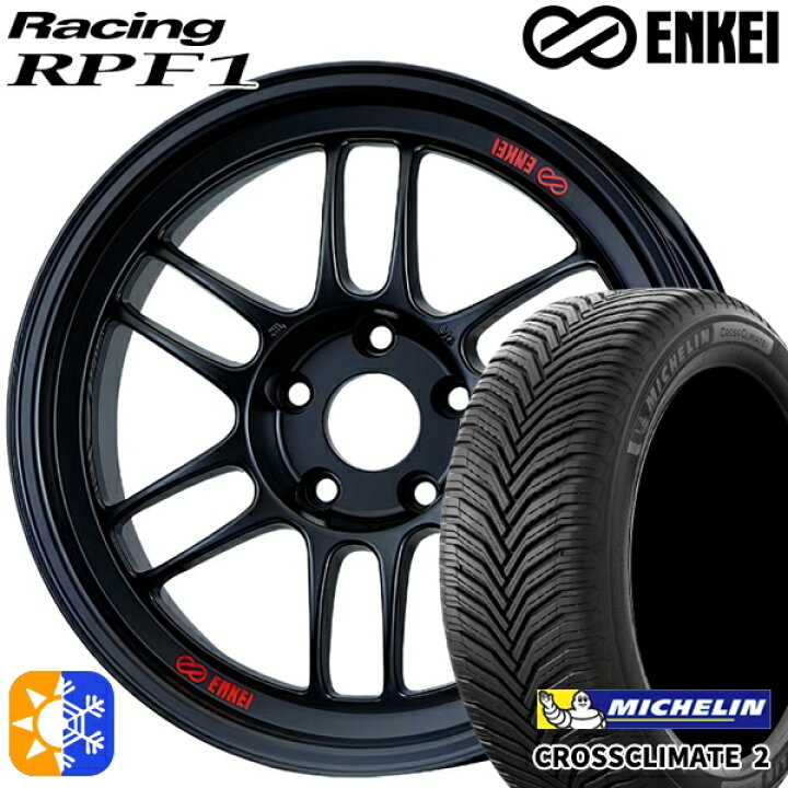 楽天市場】225/40R18 92Y XL ミシュラン クロスクライメート2 ENKEI 