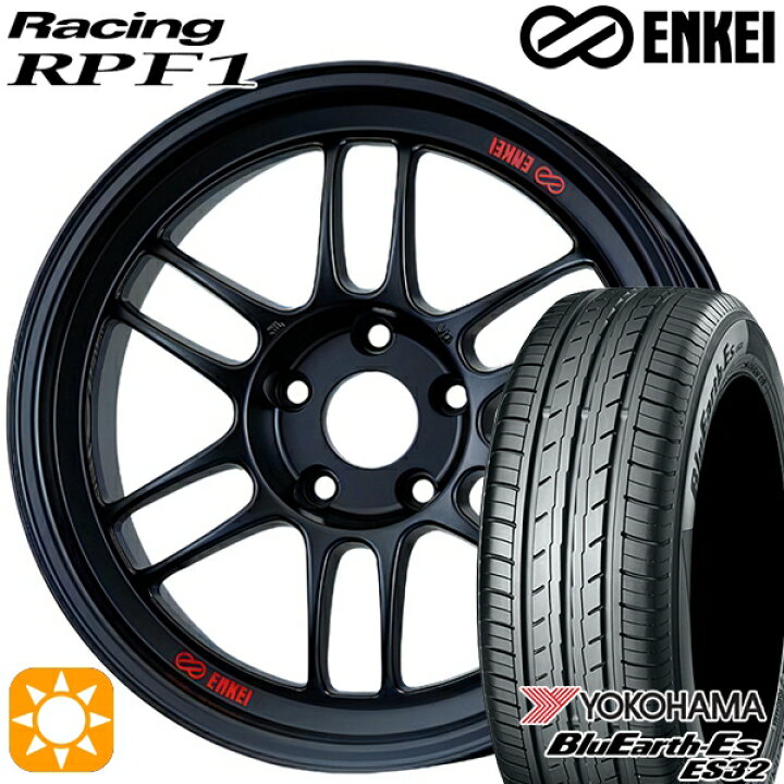 楽天市場】【取付対象】215/45R18 93W ヨコハマ ブルーアース ES32  