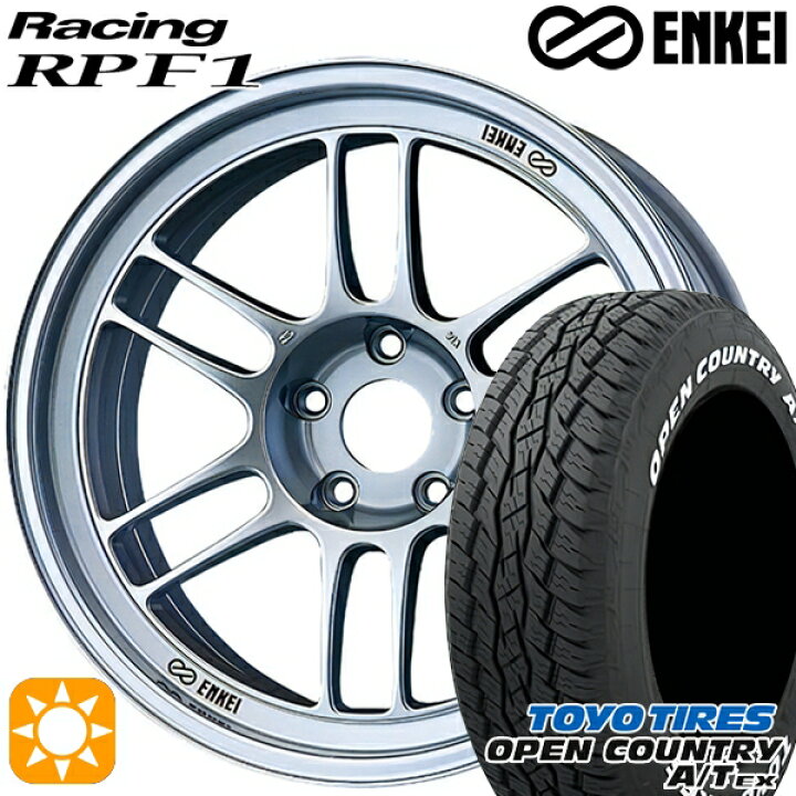 楽天市場】【取付対象】235/60R18 103H トーヨー オープンカントリーA  