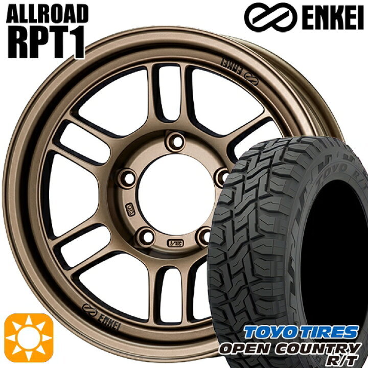 楽天市場】【取付対象】[5本セット]ジムニーシエラ 215/70R16 100Q 