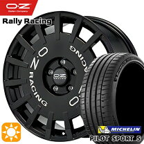 楽天市場】oz racing ホイール 価格（扁平率（%）40）の通販