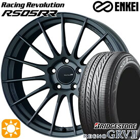 【最大2,000円OFFクーポン】ベンツ Vクラス(W447) 245/45R19 98W ブリヂストン レグノ GRV2 ENKEI レーシングレボリューションRS05RR マットダークガンメタリック 19インチ 8.0J 5H112 サマータイヤホイールセット