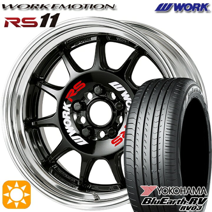 楽天市場】3/25はポイント10倍☆215/60R17 96H ヨコハマ ブルーアース 