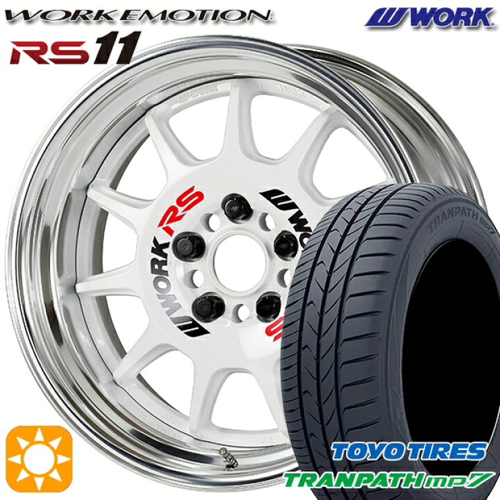 楽天市場】【取付対象】215/55R17 94V トーヨー トランパス mp7 WORK 