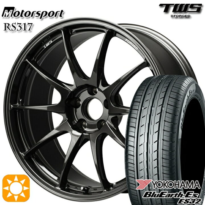 楽天市場】アウディ A3/S3 225/40R18 92W XL ヨコハマ ブルーアース 