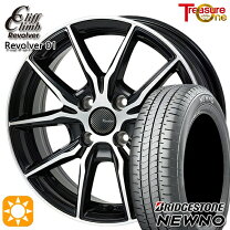 楽天市場】アクア 185/60r15 ホイール（タイヤ・ホイール｜車用品 