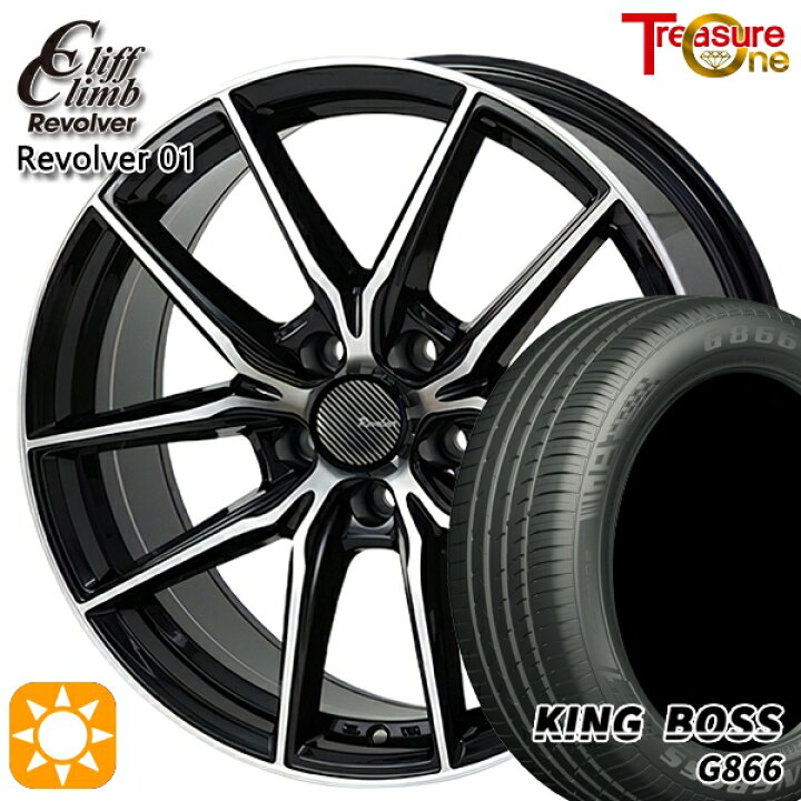 楽天市場】20/30系アルファードヴェルファイア 235/50R18 101W XL 