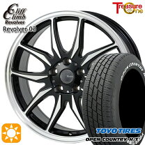 楽天市場】225／65r17 トヨタ純正の通販