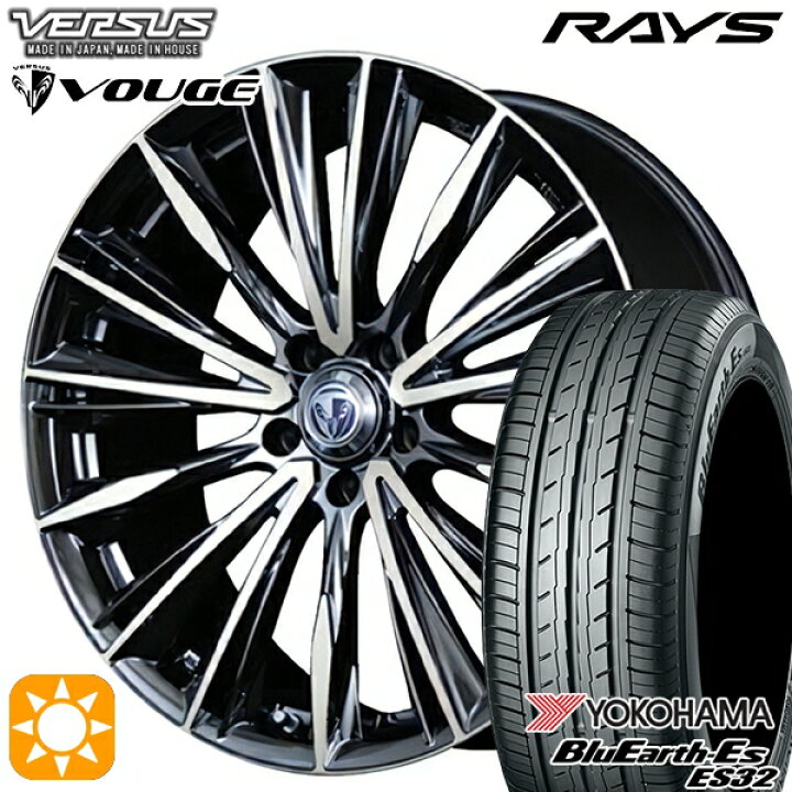 楽天市場】245/40R19 94W ヨコハマ ブルーアース ES32 RAYS ベルサス 