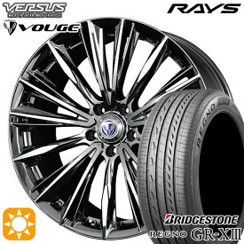 【取付対象】クラウン ヴェゼル 225/40R19 89W ブリヂストン レグノ GR-X3 RAYS ベルサス ストラテージア ヴォウジェ RB 19インチ 8.0J 5H114.3 サマータイヤホイールセット