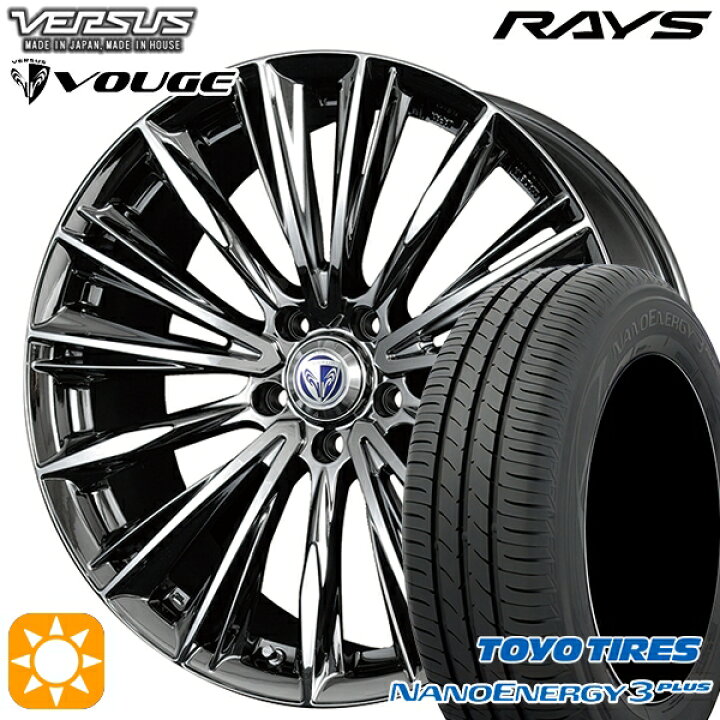 楽天市場】215/45R18 89W トーヨー ナノエナジー3プラス RAYS ベルサス 