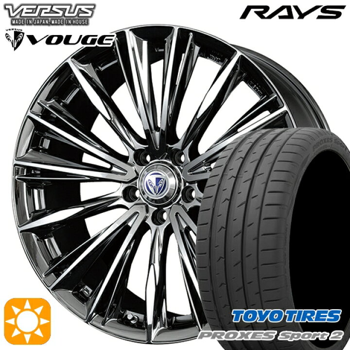 楽天市場】225/40R19 93Y XL トーヨー プロクセススポーツ2 RAYS 