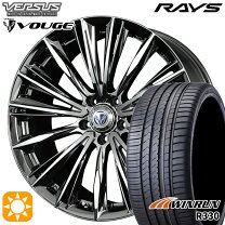 楽天市場】rays 225 45 19の通販