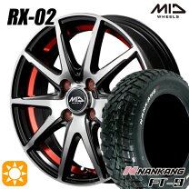 楽天市場】ナンカン ft-9（タイヤ幅（mm）145）（車用品・バイク用品 