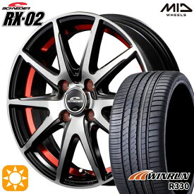 【最大2,000円OFFクーポン】アクア デミオ ノート 195/55R16 87V ウィンラン R330 MID シュナイダー RX02 RX810 BP/アンダーカットレッド 16インチ 6.0J 4H100 サマータイヤホイールセット