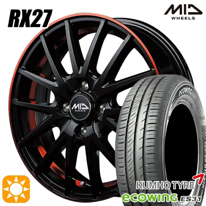 楽天市場】155/65R14 75T クムホ エコウィング ES31 MID RX27 BPR 14 