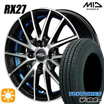 楽天市場】軽トラ タイヤホイールセット 145r12の通販