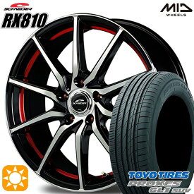 【取付対象】ヴェゼル オデッセイ 215/60R16 95V トーヨー プロクセス CL1 SUV MID シュナイダー RX810 BP/アンダーカットレッド 16インチ 6.5J 5H114.3 サマータイヤホイールセット