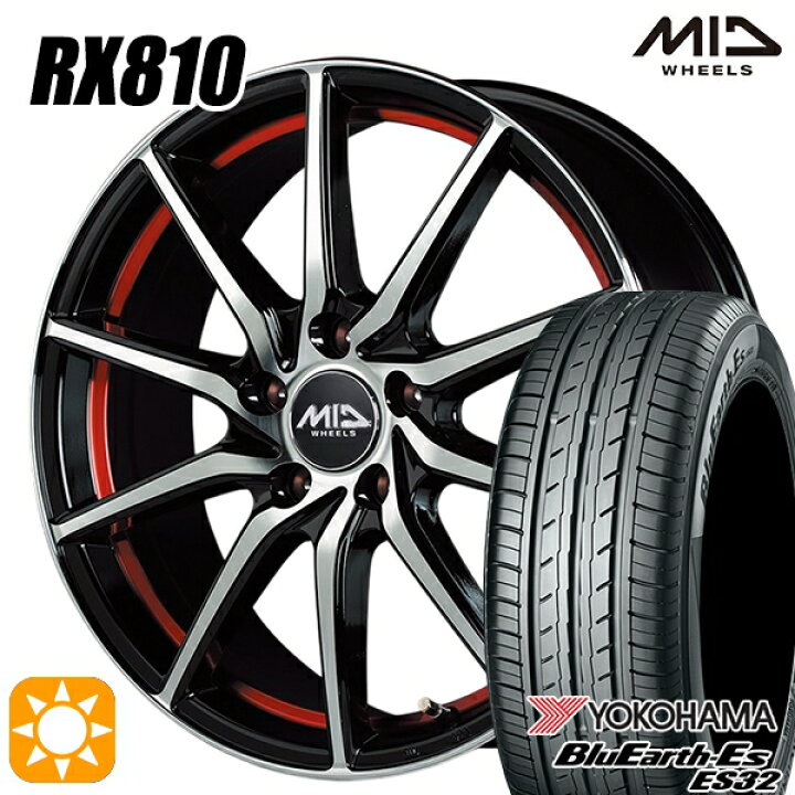 楽天市場】3/25はポイント10倍☆215/45R18 93W ヨコハマ ブルーアース 